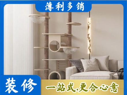 焦作市武陟装修公司37.jpg