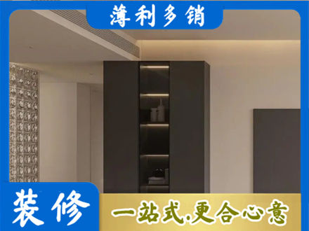 焦作市武陟装修公司36.jpg