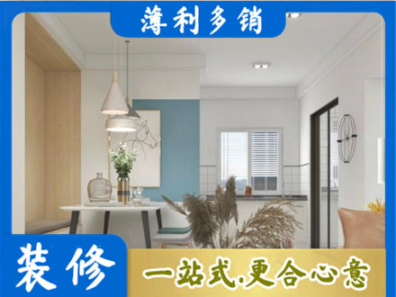 焦作市武陟专业餐厅装修