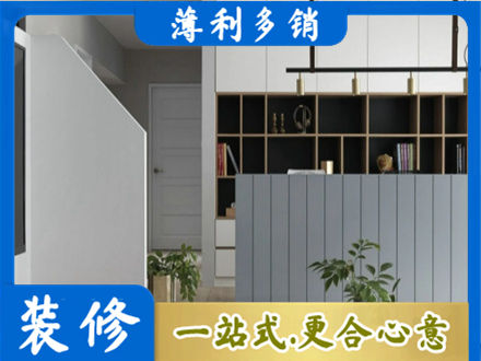 焦作市武陟客厅电视柜装修