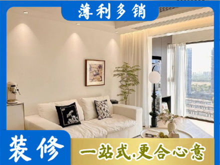 焦作市武陟背景墙装修