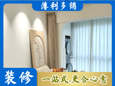 焦作市武陟阳台装修