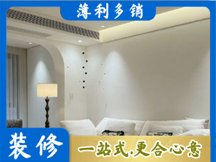 焦作市武陟吊顶装修