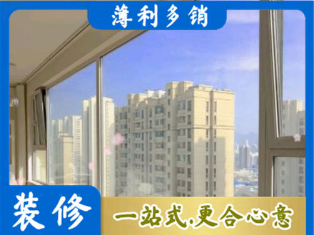 焦作市武陟高层封窗