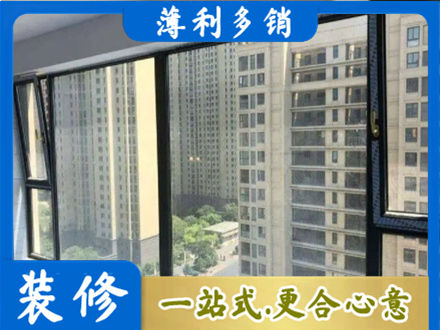 焦作市武陟阳台防坠网