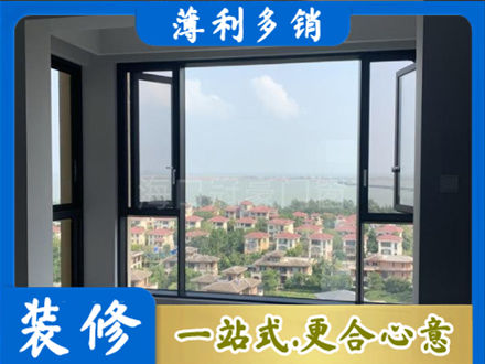 焦作市武陟正规门窗装修