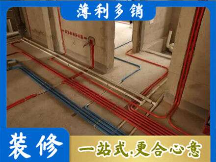 焦作市武陟水电安装