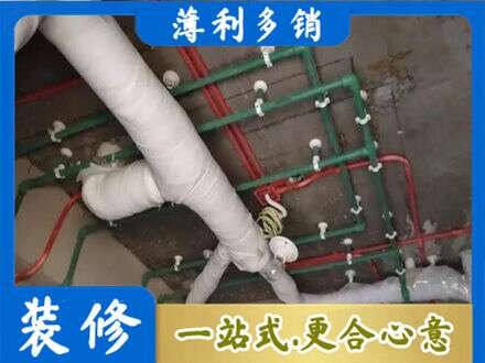 焦作市武陟厨房水电改造