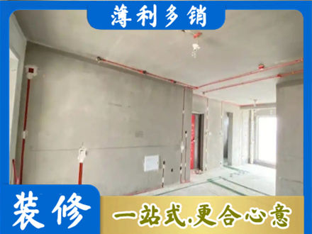 焦作市武陟房屋水电安装