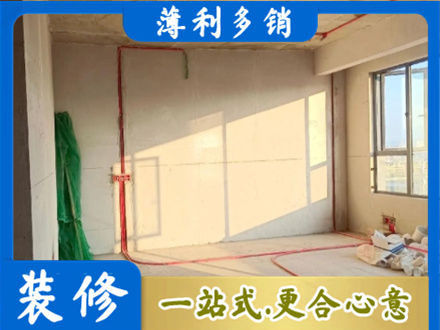 焦作市武陟水电改造