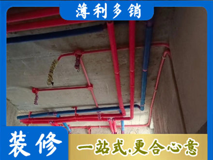 焦作市武陟水电安装改造9.jpg