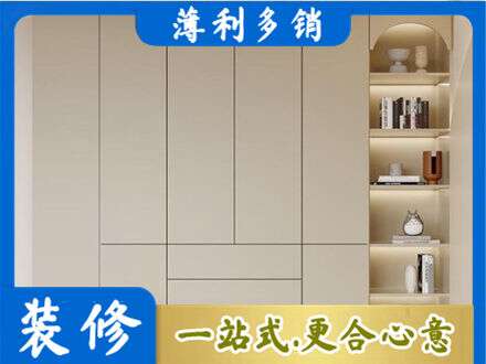 焦作市武陟鞋柜定制