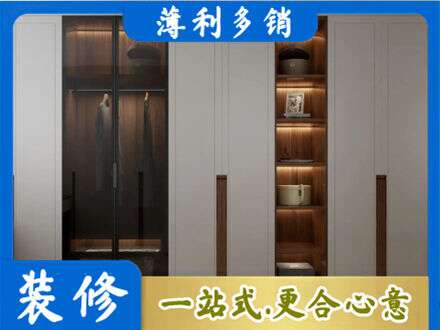 焦作市武陟定制衣柜鞋柜餐边柜7.jpg