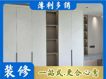 焦作市武陟定制衣柜鞋柜餐边柜8.jpg
