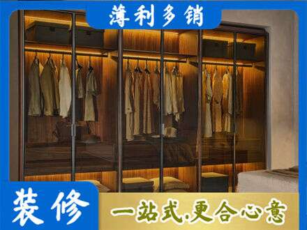 焦作市武陟定制衣柜鞋柜餐边柜10.jpg