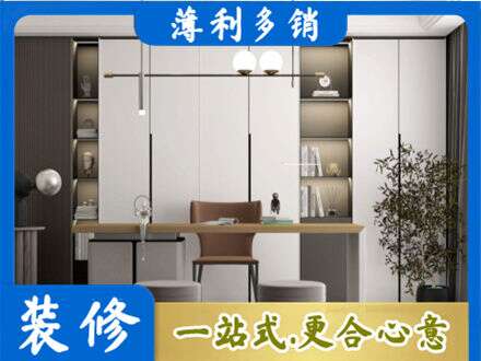 焦作市武陟书柜定制