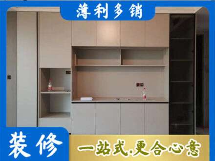 焦作市武陟定制衣柜鞋柜餐边柜22.jpg
