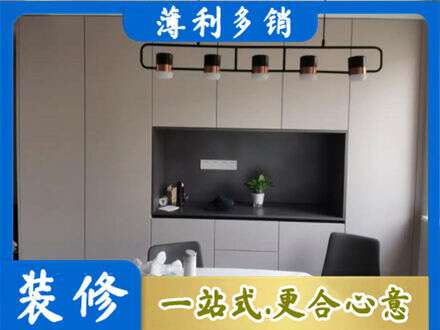 焦作市武陟定制衣柜鞋柜餐边柜25.jpg