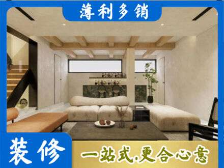 焦作市武陟别墅刷漆