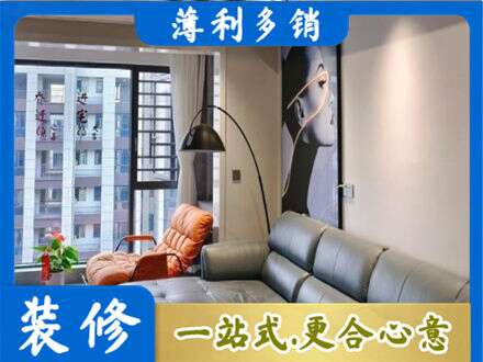焦作市武陟墙面刷艺术漆