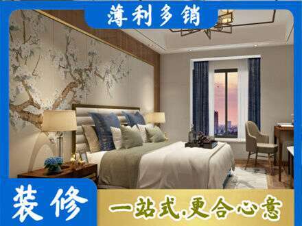 焦作市武陟主卧刷艺术漆