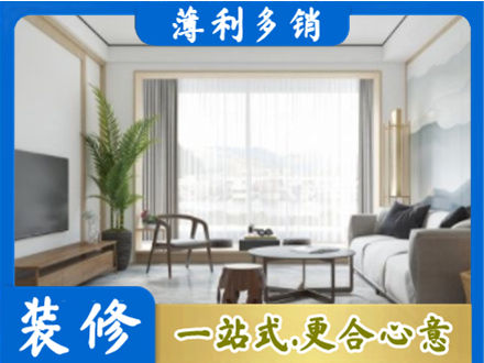 焦作市武陟阳台装修案例
