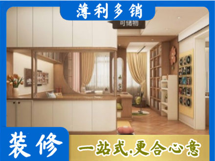 焦作市武陟衣柜定做案例