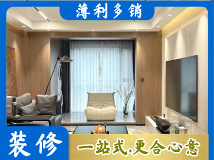 焦作市武陟本地客厅家具安装