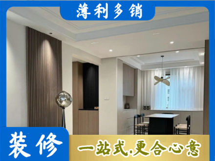 焦作市武陟本地餐厅家具安装